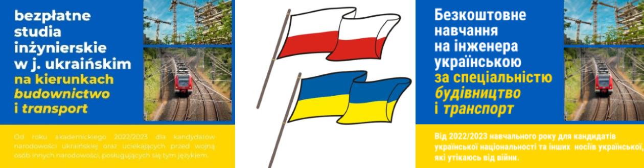Bezpłatne studia dla Ukraińców na WIL PK